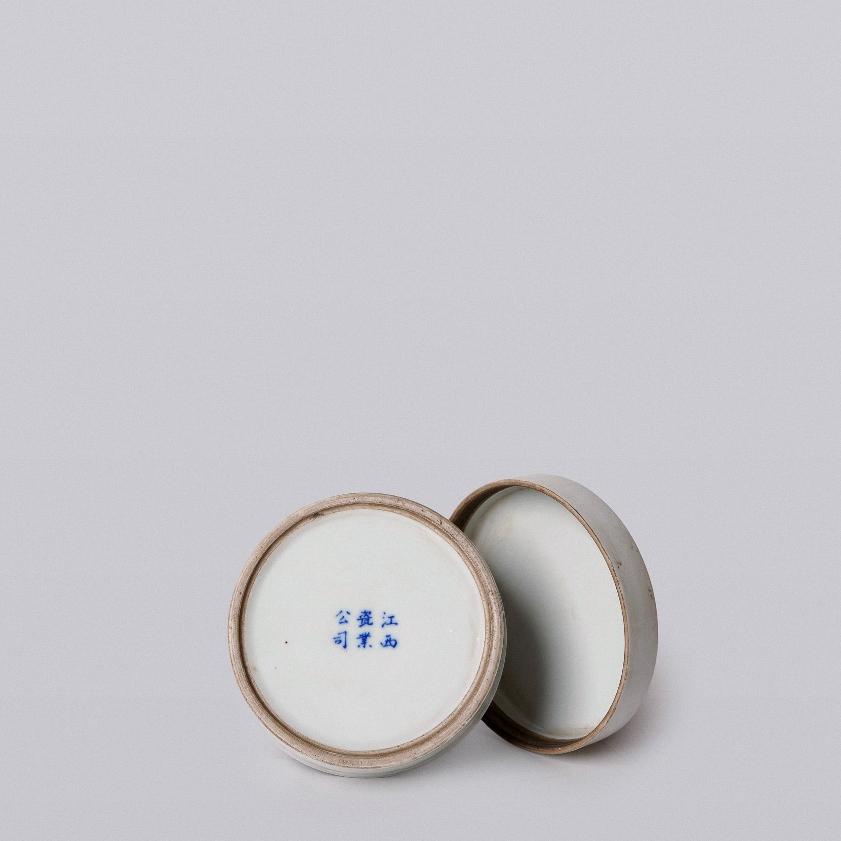 Blue and White Porcelain Lotus Bloom Ink Box
