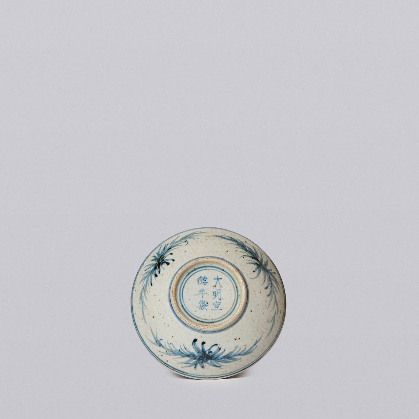 Small Blue and White Porcelain Three Friends Dish