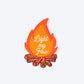 ADVENTURE BADGE by Ramble On -  Light My Fire