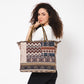 Eminent Jacquard Bag - Beige Brown
