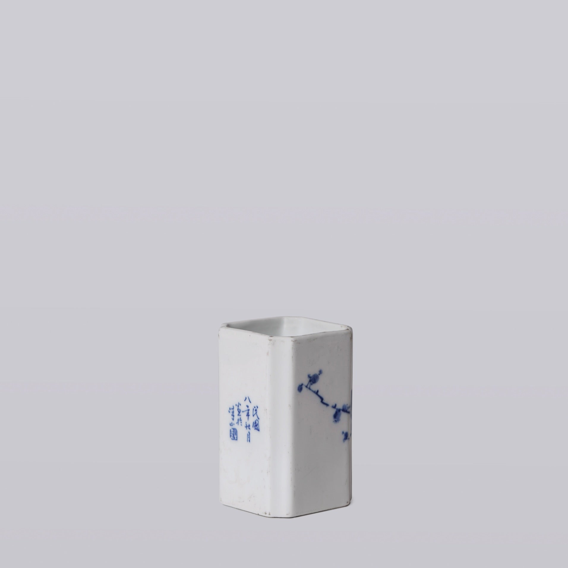 1920s Blue and White Porcelain Cherry Blossom Square Vase