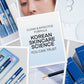 Terez & Honor Advanced Enhancing Eyelash and Eyebrow Serum