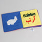 Arabic-English Animal Book