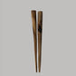 A Is - Pair of Olive Wood Chopsticks (Pack of 4)