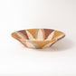 Large Sunspot Basket ~ Elevate Collection