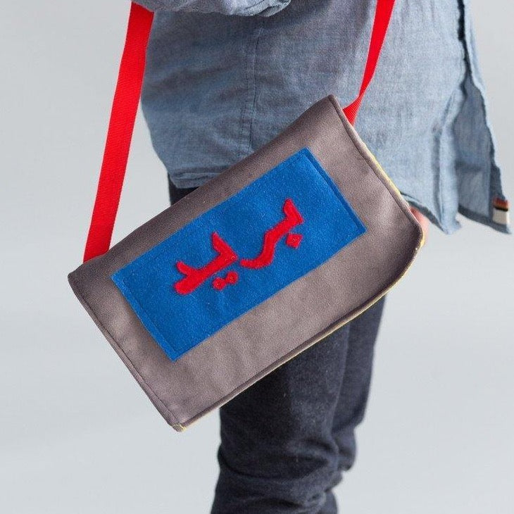 Arabic Mail Bag Set