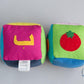 Arabic Vegetable Block Set
