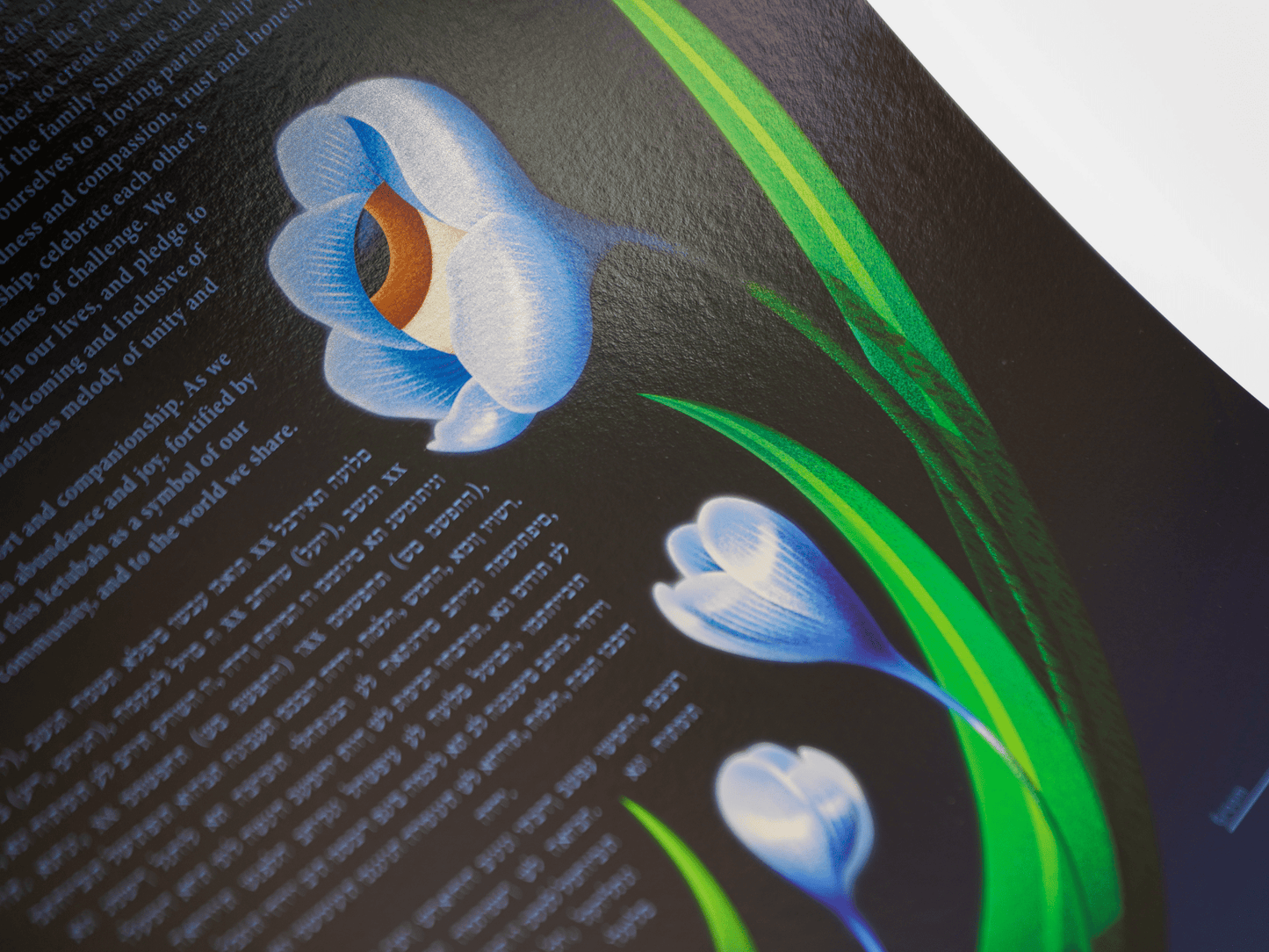 Flower Eye Ketubah