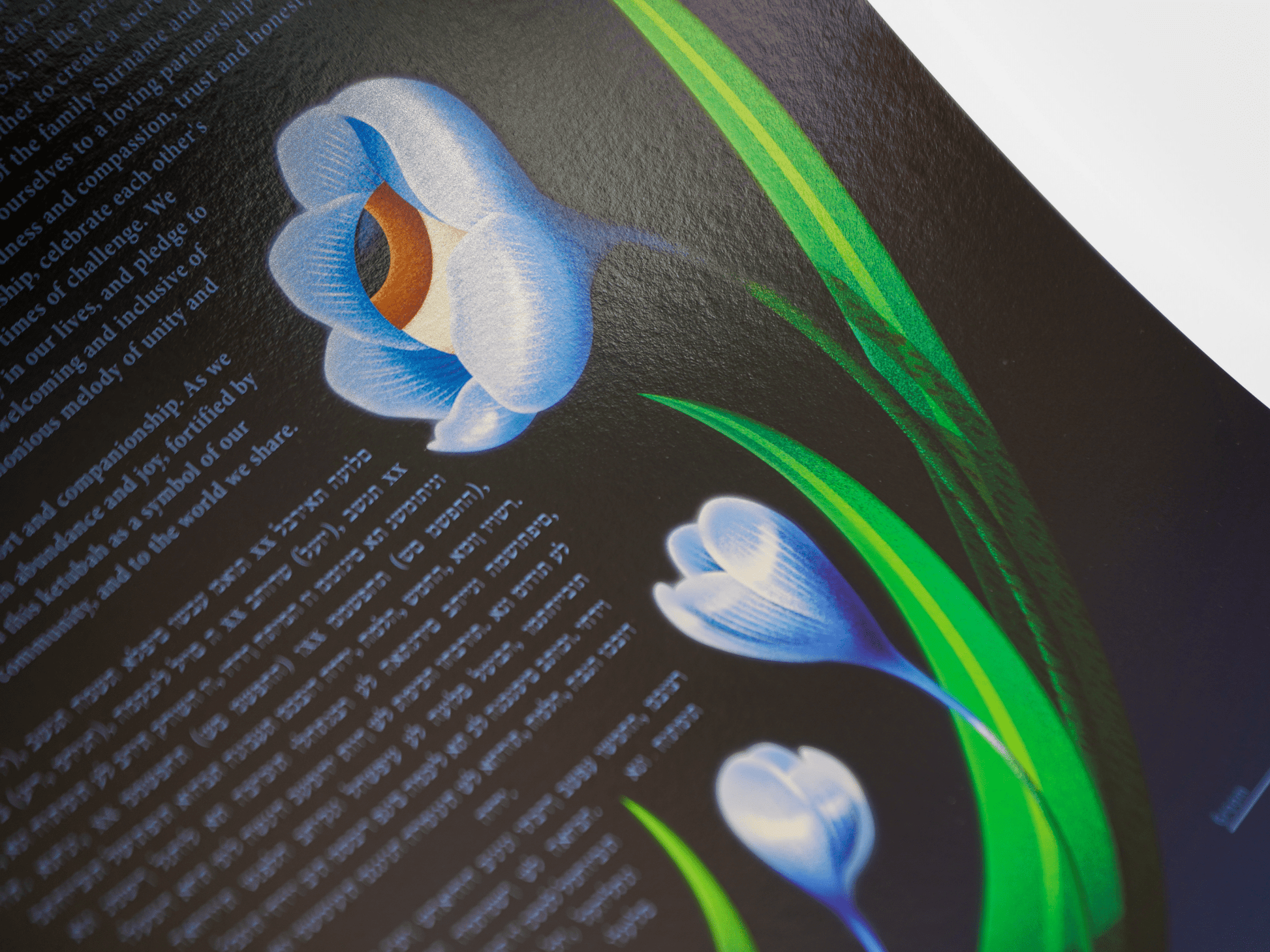 Flower Eye Ketubah