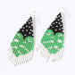 White Monstera Earrings